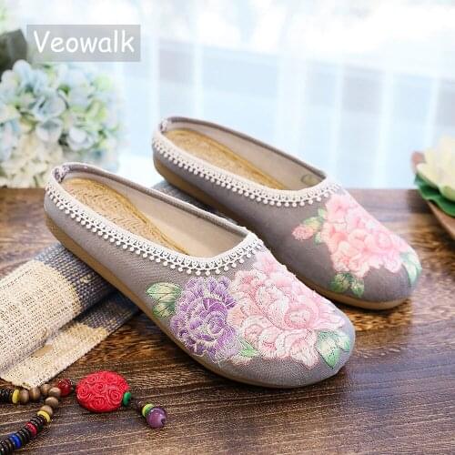Veowalk Women Jacquard Cotton Embroidered Round Toe Mules Slippers Spring Summer Comfortable Soft Ladies Casual Flat Slide Shoes