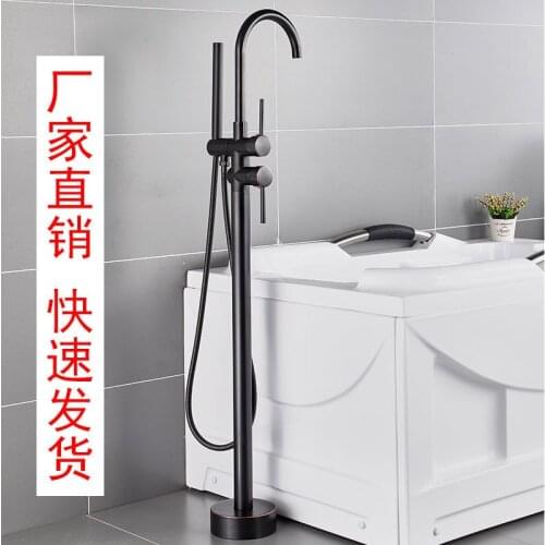 All copper cold and hot water black floor-mounted bathroom barrel bathtub faucet bathroom shower head vertical