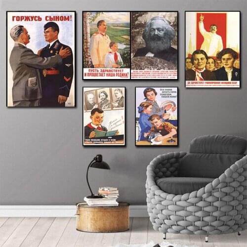 World war II Fight with Enemy poster WWII WW2 Soldier CCCP USSR Soviet Communism Stalin Home Decoration Living Room Wall Art