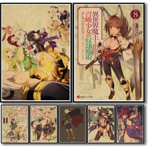 WTQ HOW NOT TO SUMMON A DEMON LORD Retro Poster Anime Posters Canvas Painting Wall Decor Posters Wall Art Picture Home Decor
