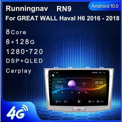 4G LTE Android 10.1 For GREAT WALL Haval H6 2016 - 2018 Car Radio Multimedia Video Player Navigation GPS RDS no dvd