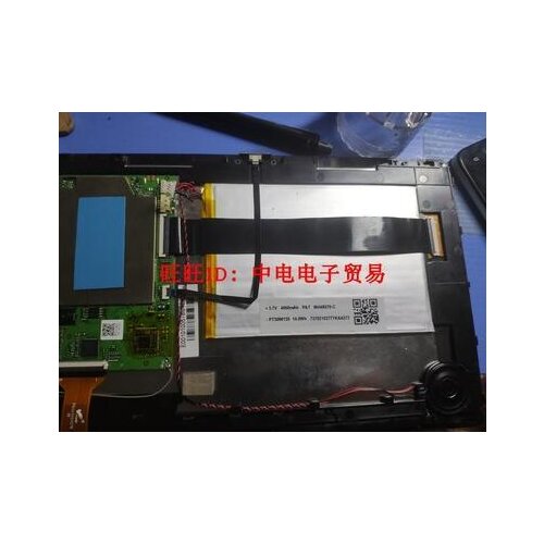 Cool New Hot For Tablet PC battery suitable for RCA w101sa23t1 Large Capacity Batteries