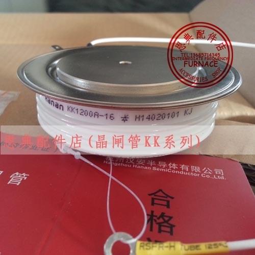 Medium frequency power supply accessories thyristor thyristor KK1200A-16 Y55