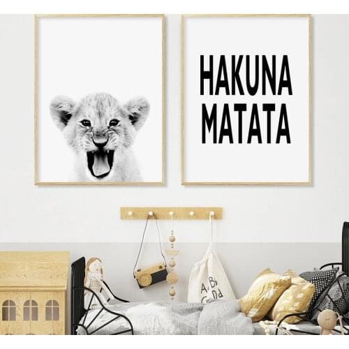 Black White African Safari Lion Animals Baby Nursery Decor Canvas Paintings Wall Art Pictures for Kids Bedroom Home Decorative