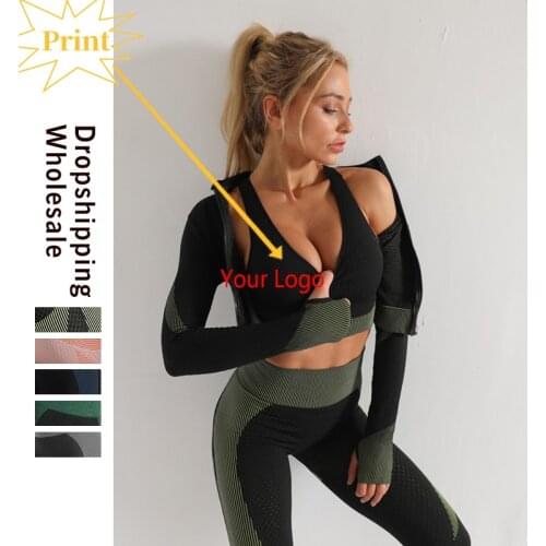 2PCS Set Seamless Fitness Women Gym Suit High Stretchy Workout Sport Set Padded Sports Bra High Waist Sports Legging Gym