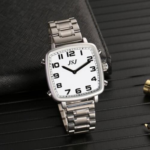 Square French Talking Watch with Alarm,White Dial TFSW-18F