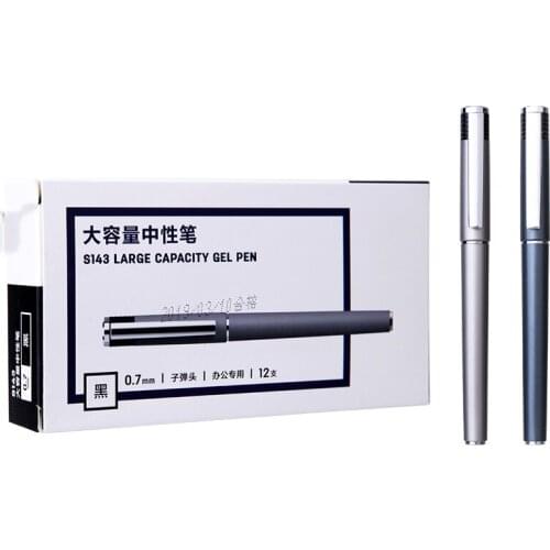 0.7mm Gel Pen Large Capacity Thick Office Business Pen Signature Pen For Writing Office School Supply Stationery Writing Tools