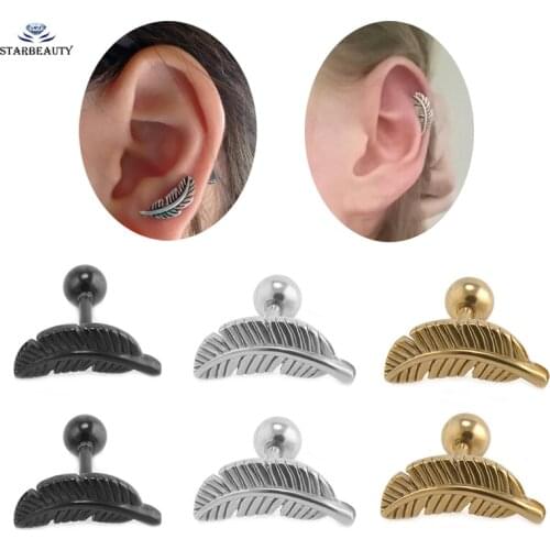 2pcs/lot Cute Leaf Cartilage Earring Ear Piercing Oreja 16G Stud Earrings Pircing Feather Tragus Piercing Helix Piercing Jewelry