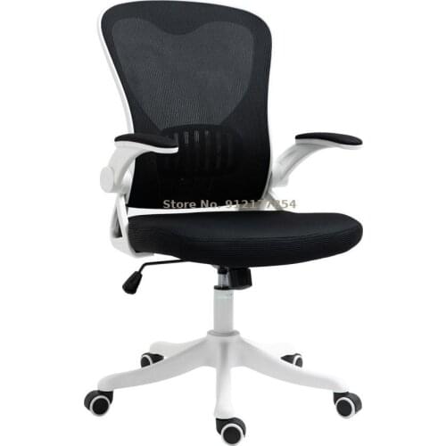Student chair learning lift writing chair desk swivel chair computer chair office home ergonomic chair