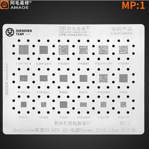 AMAOE Stencil MP:1 MP1 PM MTK Power IC Reballing Stencil For PM660 PM670 PMI632 MT6370P MT6371P PM845 MT6356W MT6357V MP6335WP