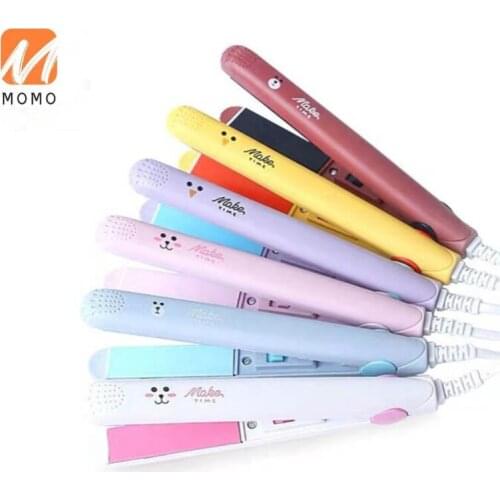 Hair Styling Iron Mini Pull Straight Hair Curls Dual-Purpose Electric Hair Straightener Portable Mini Bangs Fluffy Mens