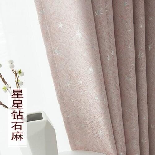 Dreamwood Hot Sale High Quality Modern Design Thickening Jacquard Blackout Curtain For Living Room Gray Shading Bedroom Curtains