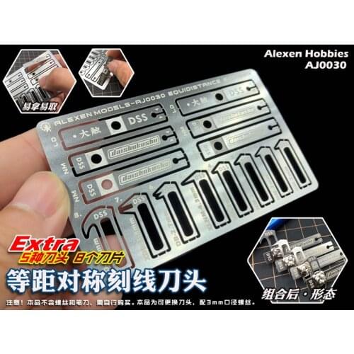 Gundam Model Mirror Carving Knife Carved Sword Surface Groove Carved Cutter Head 8 in 1 DIY Hobby Cutting Tools Accessory