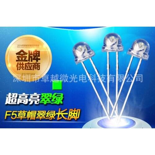 1000PCS LED lamp beads F5 straw hat lamp beads, white hair green, long-legged emerald green light-emitting diode 5MM straw hat