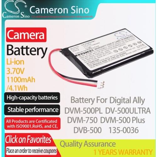 CameronSino Battery for Digital Ally DVM-500PL DVM-750 DV-500ULTRA DVB-500 DVM-500 Plus fits 135-0036 camera battery 1100mAh