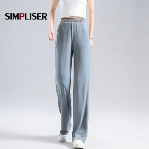 Ice Silk Wide Leg Pants Women Summer Thin High Waist Leisure Trousers Plus Size 5XL Ladies Thin Cool Baggy Pants Black Grey Blue