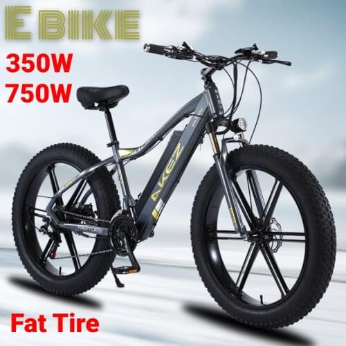 500W Electric Bicycle 26 Inch 4.0 Fat Tire Snow Mountain Bike Lithium Battery Aluminum Alloy Adult E Bike