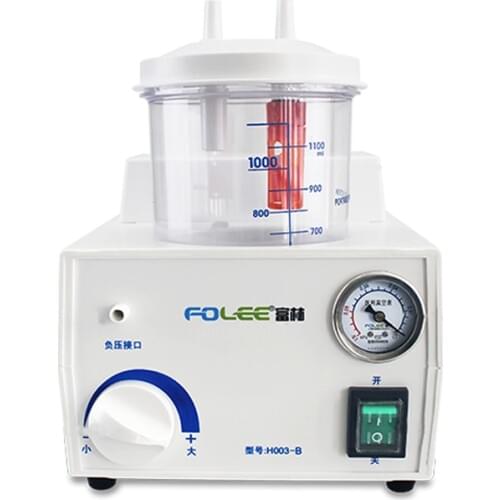 Electronic Sputum Aspirator Medical Suction Machine Portable Aspirator Sputum Suction Machine Suctioning Device H003-B