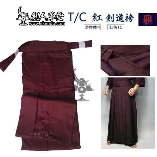-IKENDO.NET- RED T/C HAKAMA - 75%polyester 25%cotton all size japanese kendo uniform bottom kendo hakama kendo training