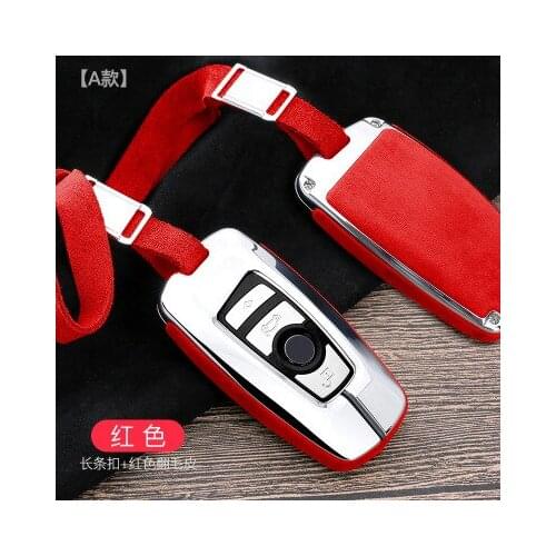 Alloy Leather Smart Car Key Case Shell For BMW G30 X1 X3 X5 F07 F11 F15 F20 F31 F48 E90 E36 Auto Protection Key Cover Accessorie