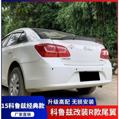 Suitable For 15 Types of Coruze Horizontal Pressure Refitted Tail Fixed Wing Decoration Without Punching