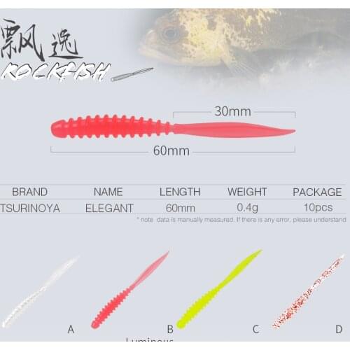 TSURINOYA 40PCS/LOT Soft Bait Worm Fishing Lure 0.4g/55mm 4Colors Swimbaits Soft Bait Isca Artical Fishing Tackle