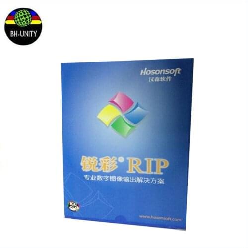 Large format printing machine parts Ultraprint Rip Software for Galaxy Infiniti Phaeton Challenger on selling
