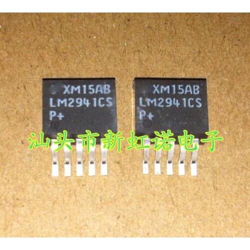 5Pcs/Lot New Original LM2941CS Triode Integrated Circuit Good Quality In Stock