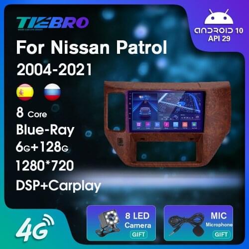 2DIN Android10 Car Radio For Nissan Patrol 2004-2021 Blu-ray IPS GPS Navigation Auto Radio DSP Bluetooth Player NO 2DIN DVD IGO