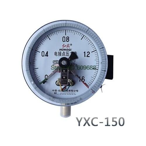 150mm YXC-150 Electric Contact Pressure Gauge Meter 30VA Vacuum Gauge Control Gauge