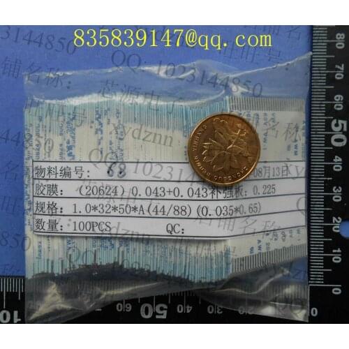 FFC cable 1.0 pitch-32pin-50mm-A same direction flexible flat cable ROHS customization is available