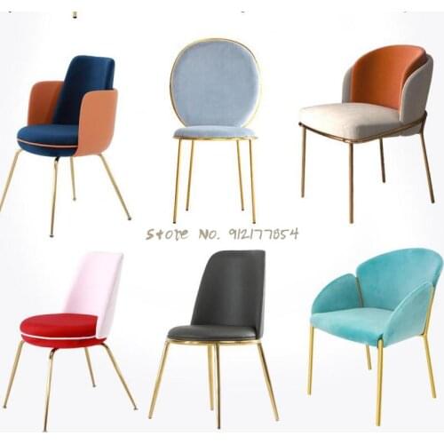 Net red ins girl chair backrest nordic bedroom light luxury household small makeup stainless steel dining table dining chair alo