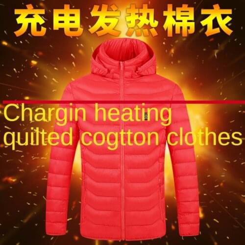 Electric Heated Jackets Vest Down Cotton Outdoor Coat USB Electric Heating Hooded Winter Thermal Warmer Male and Female Jackets