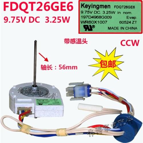 New for panasonic refrigerator ventilation fan motor 197D4968G009 FDQT26GE6 FDQT26GE8 reverse rotary motor refrigerator parts