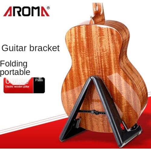 Anoma Guitar Stand Household Floor Foldable Portable Electric Acoustic Guitar Ukulele Bass Stand Vertical Stand