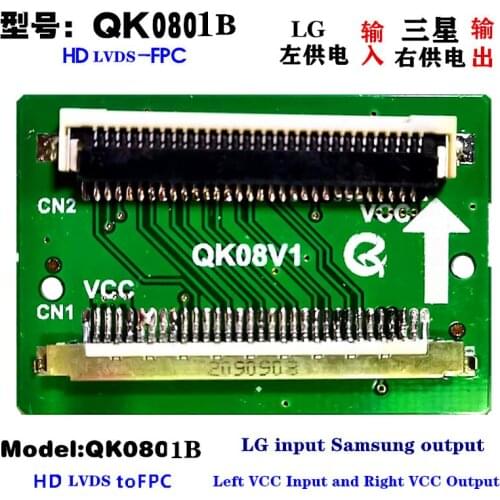 QK0801B QK0801B New LCD line interface conversion power conversion LG to Samsung Samsung to LG QK0801B QK0801B
