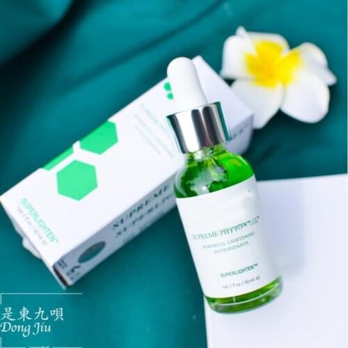 Face Skincare Serum 30ml CCS28