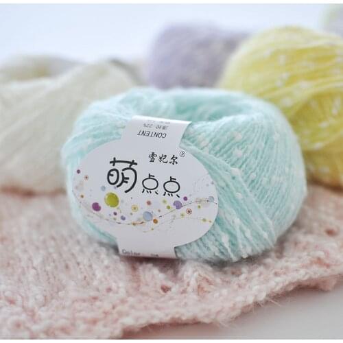 250g /lot High Quality Baby Thick Yarn For Knitting Thread Hand Crochet Fancy Acrylic fibres yarn