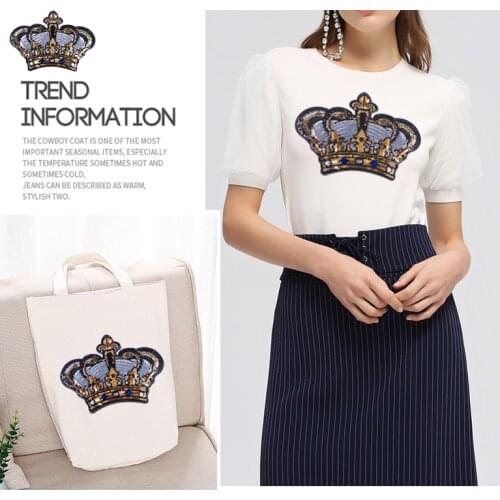 Sequin Crown Iron on Patches for Clothing Decorative Backpack Embroidery Patch on Clothes Sticker Fabric Badge Accessories large