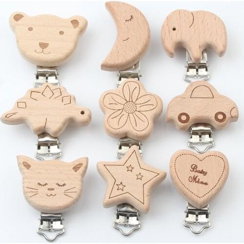 Beech Wooden Baby Pacifier Clips Wood Metal Holders Cute Infant Soother Clasps Accessories for Baby Chewing Teethers
