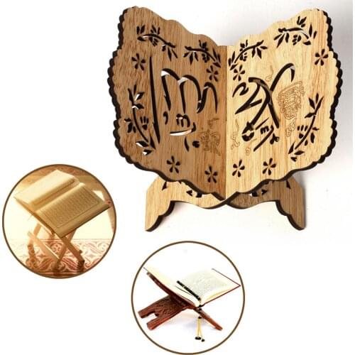Wooden Eid Al-Fitr Islamic Book Shelf Bible Frame DIY Kuran Quran Koran Holy Book Stand Holder Shelf Rehal Islam Home Decoration