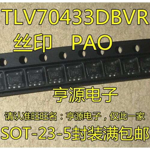 Imported original TLV70433DBVR silk screen PAO SOT-23-5 3.3V linear regulator chip