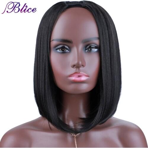 Blice U part Wig Synthetic Straight Short BoB wigs With Clips Head Bang Style 12 Inch Glueless Easy to Install For Women