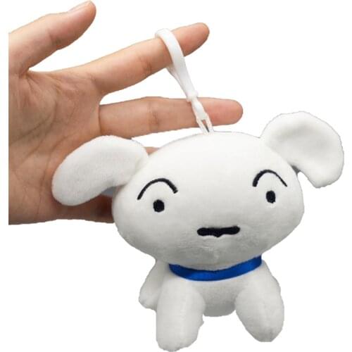 11Cm Crayon Shin Chan Pet White Dog Soft Stuffed Plush Dolls Cute Anime Keychain Pendant Fashion Doll Kids Toys Girls Gift