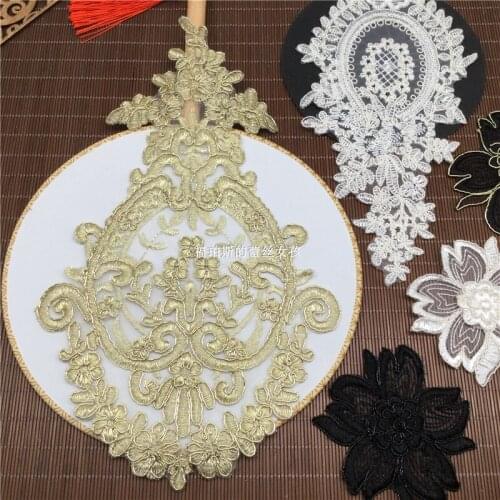 5Pcs Gold Thread Mesh Retro 3D Flower Lace Embroidery Cloth Patch Decal DIY Clothing Accessories 17.5X29.5cm bd0693