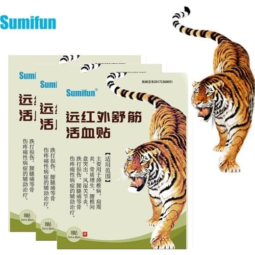 8pc Tiger Balm Pain Relief Patches Analgesic Sticke Neck Back Knee Joint Muscle Soreness Sprain Treatment Medical Plaster K01101