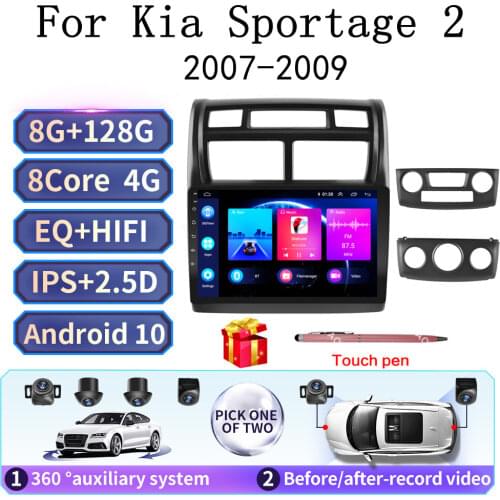 2 din 8core Android 9.1 car video multimedia player for Kia Sportage 2 android 2007 2008-2013 Car radio gps navigation player