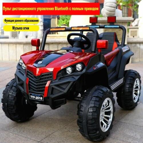 Childrens electric car four-wheel remote control car with Bluetooth swing can sit people off-road vehicle kid baby toy car