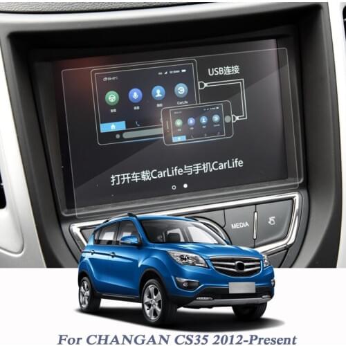 For CHANGAN CS35 2012-Present GPS Navigation Screen Glass Protective Film GPS Screen Protective Film Internal Accessories