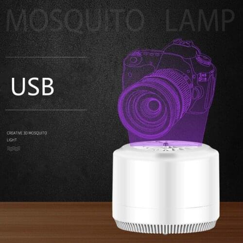 FGHGF Mosquito Lamps